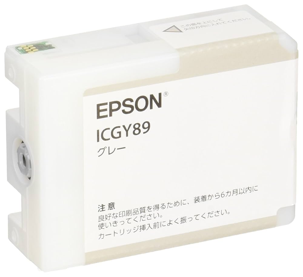 Epsonインク ICMB,ICLGY,ICVLM,ICVM,ICC,ICY89 Amazon.co.jp: エプソン EPSON 純正インクカートリッジ ICGY89